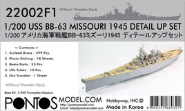 1/200 Pontos Model USS BB-63 Missouri 1945 Detail up set (No wooden deck)