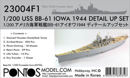 1/200 Pontos Model USS BB-61 Iowa 1944 Detail up set (No wooden deck)