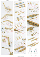 1/200 Pontos Model USS BB-61 Iowa 1944 Detail up set (No wooden deck)