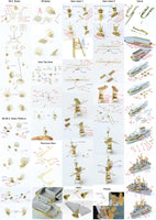 1/350 Pontos Model USS CV-10 Yorktown 1944 Detail up set