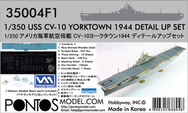 1/350 Pontos Model USS CV-10 Yorktown 1944 Detail up set