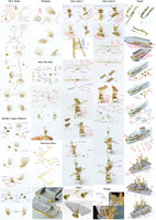 1/350 Pontos Model USS CV-9 Essex 1943 Detail up set