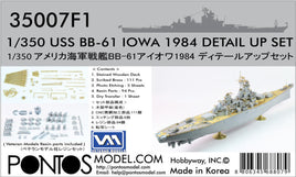 1/350 Pontos Model USS BB-61 Iowa 1984 Detail up set