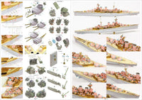 1/350 Pontos Model HMS Hood 1941 Detail up set