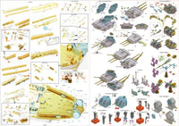 1/350 Pontos Model USS BB-59 Massachusetts 1945 Detail up set (Teak Tone)