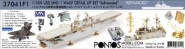 1/350 Pontos Model USS LHD-1 WASP Detail up set