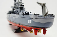 1/500 Atlantis Models USS North Carolina BB-55 The Showboat Battleship  - 601