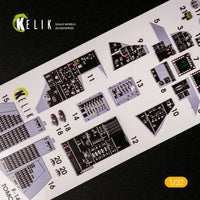 1/32 Academia F-16I SUFA ISRAEL 12105