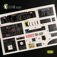 1/35 Kelik SH-60F Ocean Hawk interior 3D decals for Kitty Hawk kit