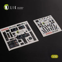 1/35 Reskit AH-64D Apache interior 3D decals for Meng kit (1/35)