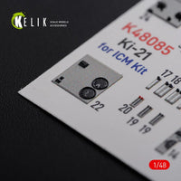 1/48 Reskit KI-21 interior 3D decals for ICM kit - MPM Hobbies