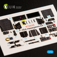 1/72 Kelik F-35A interior 3D decals for Hasegawa kit