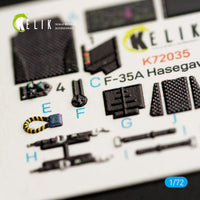 1/72 Kelik F-35A interior 3D decals for Hasegawa kit