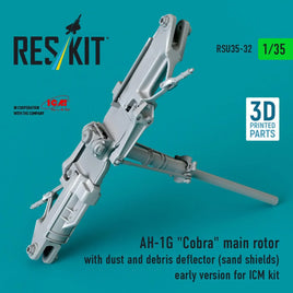 1/35 Reskit AH-1G Cobra main rotor with dust and debris deflector (RSU35-0032)