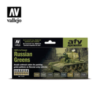 Vallejo 17ml Set of 8 Russian Greens (1928’s to Present) - 71613