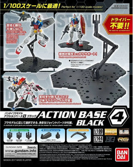 Action Base 4 Display Stand (1/144 & 1/100 Scale) - Black - MPM Hobbies