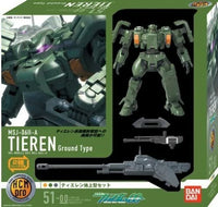 1/200 MSJ-06II-A Tieren Ground Type - HCM Pro - 51-00