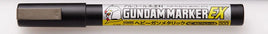 Mr. Hobby Gundam Marker Ex Heavy Gun Metallic - XGM05P - MPM Hobbies