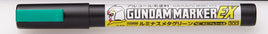 Mr. Hobby Gundam Marker Ex Luminous Metallic Green - XGM06P - MPM Hobbies
