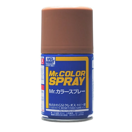 Mr. Hobby - Mr. Color Wood Brown Spray (Semi-Gloss) 100ml - S43