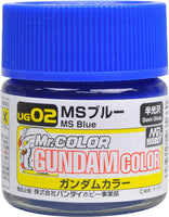 Mr. Hobby Gundam Color MS Blue 10ml - UG02 - MPM Hobbies