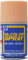 Mr. Hobby - Mr. Color Tan Spray (Semi-Gloss) 100ml - S44