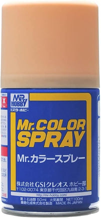 Mr. Hobby - Mr. Color Tan Spray (Semi-Gloss) 100ml - S44