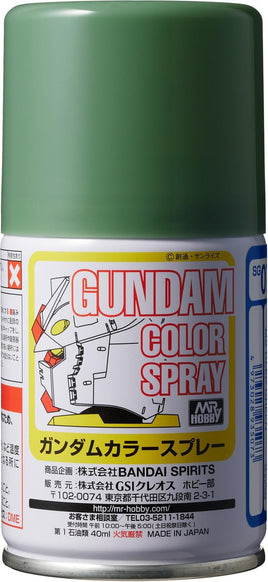 Mr. Hobby Gundam Color MS Deep Green Spray 100ml - SG07