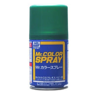 Mr. Hobby - Mr. Color Metallic Green Spray 100ml - S77