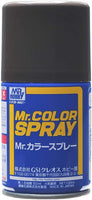 Mr. Hobby - Mr. Color Mahogany Spray (Semi-Gloss) 100ml - S42