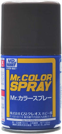 Mr. Hobby - Mr. Color Mahogany Spray (Semi-Gloss) 100ml - S42