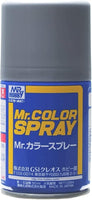 Mr. Hobby - Mr. Color Metallic Silver Spray 100ml - S8