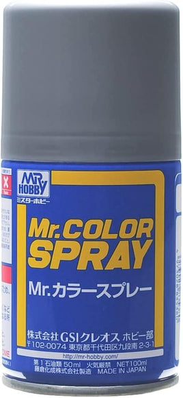 Mr. Hobby - Mr. Color Metallic Silver Spray 100ml - S8