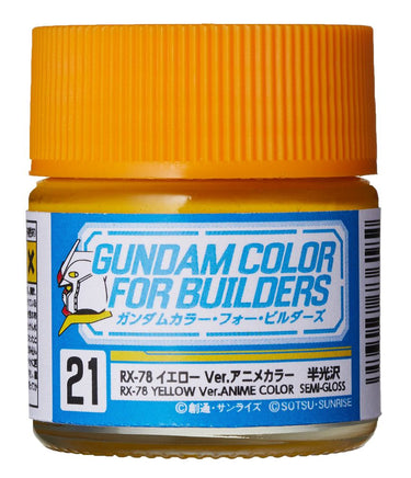 Mr. Hobby Gundam Color RX-78 Yellow 10ml - UG21