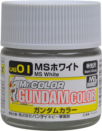 Mr. Hobby Gundam Color MS White 10ml - UG01 - MPM Hobbies