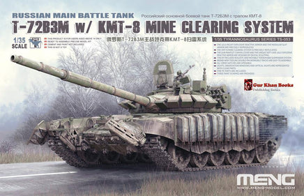 1/35 Meng Russian Main Battle Tank T-72B3M w/ KMT-8 Mine Clearing System - TS053 - MPM Hobbies
