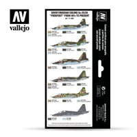 Vallejo 17ml Set of 8 Soviet/Russian colors Su-25/39 “Frogfoot” from 80’s to present - 71603