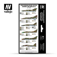 Vallejo 17ml Set of 8 Soviet/Russian colors Tactical Schemes 1960-2000 (Part I) - 71609