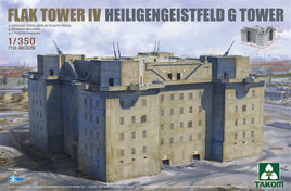 1/350 Takom Flak Tower IV Heiligengeistfeld G Tower