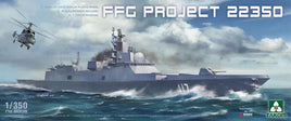 1/350 Takom Admiral Gorshkov Class Frigate PROJECT 22350 Plastic Model Kit