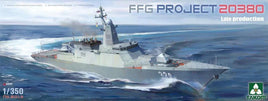 1/350 Takom FFG Project 20380 Late production Plastic Model Kit