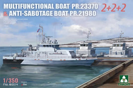 1/350 Takom Multifunctional & Anti-Sabotage Boat Plastic Model Kit