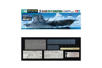 1/700 Tamiya AVIONS NAVAUX JAPONAIS 31511