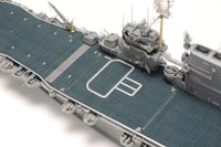 1/700 Tamiya AVIONS NAVAUX JAPONAIS 31511