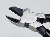 Tamiya Craft Side Cutter For Plastic/Soft Metal 74129 - MPM Hobbies