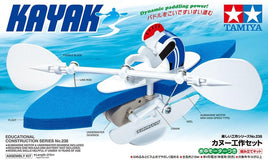 Tamiya Kayak 70238 - MPM Hobbies