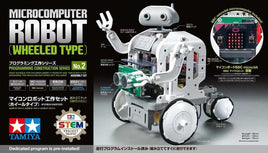 Tamiya Microcomputer Robot Wheeled Type 71202 - MPM Hobbies