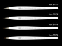 Tamiya Modeling Pointed Brush Pro II Extra Fine - 87173 - MPM Hobbies