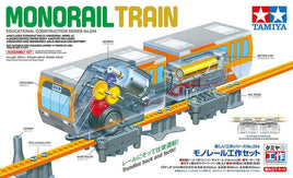 Tamiya Monorail Train 70254 - MPM Hobbies