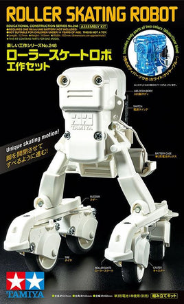 Tamiya Roller Skating Robot 70248 - MPM Hobbies